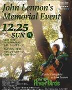The River Birds、ジョン・レノン追悼ライブを日本のビートルズの聖地 六本木ABBEY ROADで12月25日に開催！