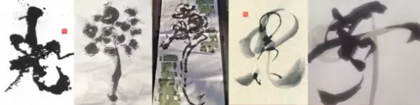 大学生書道アーティストの挑戦！世界に“書道アート作品”を届けるためのクラウドファンディングを12月10日(土)より開始