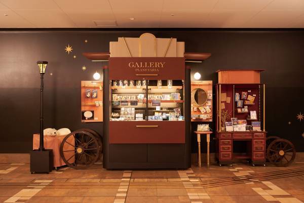 宇宙に漂う香りを楽しむ『“宇宙はラズベリーの香り”フェア』開催決定！