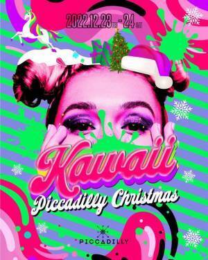 今年のクリスマスはARで仮想イルミネーション！有名ナイトクラブでクリスマス限定インスタエフェクトを配布！「OSAKA NIGHTCLUB CHRISTMAS 2022」