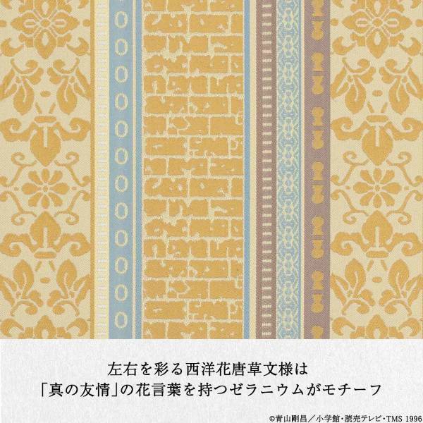 『名探偵コナン』と福岡の伝統工芸・博多織が夢の共演！江戸川コナン、灰原哀、安室透をイメージした博多織長財布が登場プレミコから数量限定で販売開始