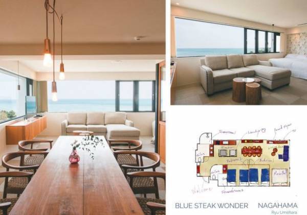 コンドミニアムホテル「BLUE STEAK WONDER」、沖縄・読谷村で生まれた新たなリゾート楽器「サンレレ」を体験できる「サンレレルーム」期間限定オープン　～12月28日(水)～2023年8月30日(水)「サンレレの日」まで～