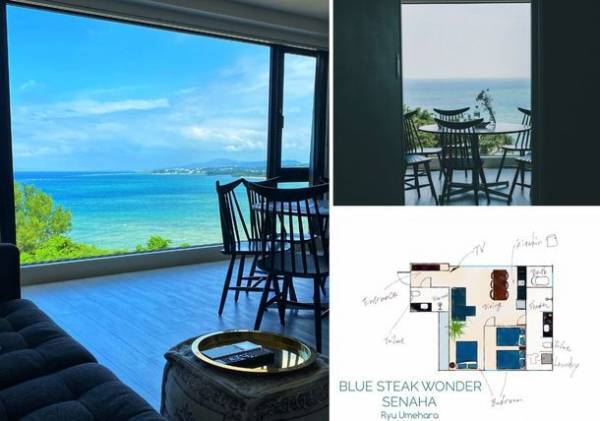 コンドミニアムホテル「BLUE STEAK WONDER」、沖縄・読谷村で生まれた新たなリゾート楽器「サンレレ」を体験できる「サンレレルーム」期間限定オープン　～12月28日(水)～2023年8月30日(水)「サンレレの日」まで～