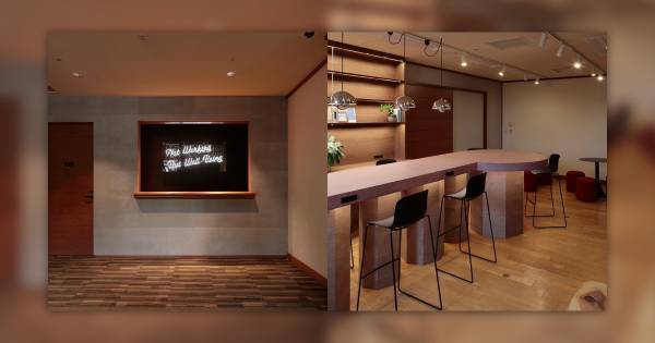 新潟屈指のプレミアムマウンテンリゾート「ロッテアライリゾート」内に、ワーケーション特化型オフィスが12月開所