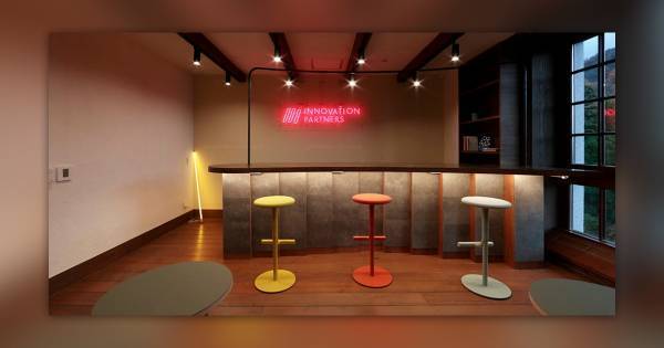 新潟屈指のプレミアムマウンテンリゾート「ロッテアライリゾート」内に、ワーケーション特化型オフィスが12月開所