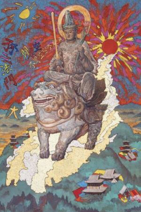 積水ハウス、文化勲章受章画家・絹谷 幸二の創意の源泉 特別展「不二 