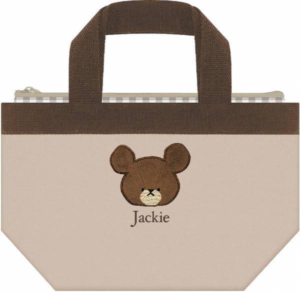 会員19万人を保有する育児情報メディアbabyco(ベビコ)は、生誕20年を迎えた大人気絵本「くまのがっこう　かわいいグッズ」プレゼントキャンペーンを2023年2月27日まで実施中！