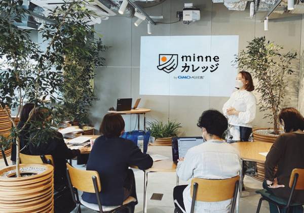 趣味なびとコペンカレッジがコースへのノウハウ提供を行うものづくりのビジネススクール『minneカレッジ byGMOペパボ』が創立