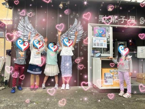 宇都宮市ふるさと納税“地域駄菓子屋コーディネーター育成プロジェクト”のクラウドファンディングを1月5日(木)まで実施！