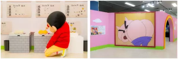クレヨンしんちゃん30周年企画展『しん劇！ケツだけワンダーランドの大冒険』ついに開幕！！巨大なおしり出現！おケツだらけのテーマパーク。初期アニメのセル画やおしりに触れられる展示も！12/17(土)より池袋・サンシャインシティにてオープン
