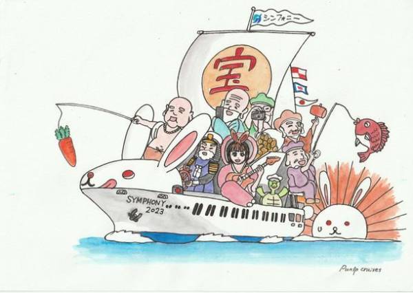 レストラン船でゆく新年初のクルーズ！船上から堪能する「宝船 初日の出クルーズ」を2023年1月1日(日・祝)に運航　日の出桟橋から出航