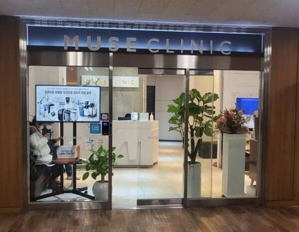 韓国美容クリニック『明洞Muse Clinic』で日本人限定の様々なプロモーションを実施！～顔リフト、ボトックス、フィラー、輪郭注射、水光注射、スキンケア、肥満など～