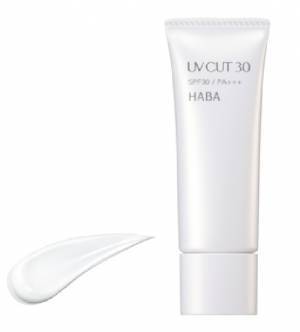 無添加※1＆紫外線吸収剤不使用のハーバーのUVアイテムがパワーアップしてリニューアル2023年2月21日（火）より発売！『UVカット30』『UVカット50』