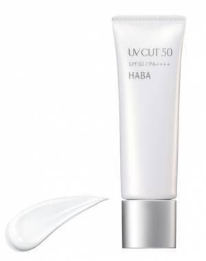 無添加※1＆紫外線吸収剤不使用のハーバーのUVアイテムがパワーアップしてリニューアル2023年2月21日（火）より発売！『UVカット30』『UVカット50』