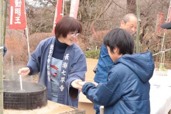 新春のおでかけは秩父鉄道で行こう！1月1日、2日、3日　「快速EL新春みつみね」を運行