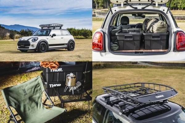 アルパインマーケティングのカーシェア「STORYCA」が拡大　道具を持っていなくても憧れのソロキャンプに踏み出せる！「SOLO CAMP STORY」の予約受付を12月20日(火)に開始