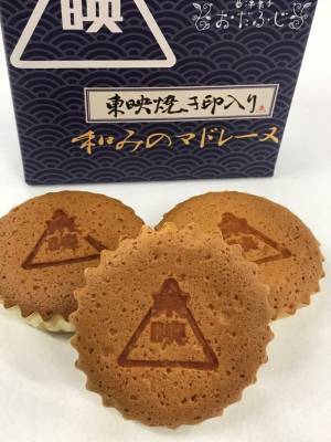 西洋菓子おだふじ×東映　コラボ商品『仁義なき戦い』サブレ　映画公開50周年を記念し期間限定販売開始！