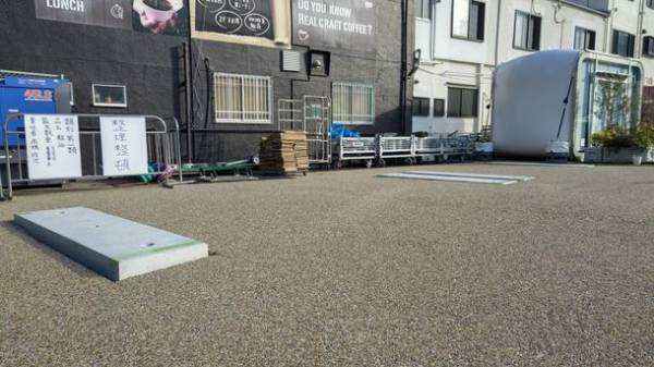 未来のくらしを支える、全く新しいプレキャスト基礎コンクリートを販売する「株式会社REDUCE PRO」設立