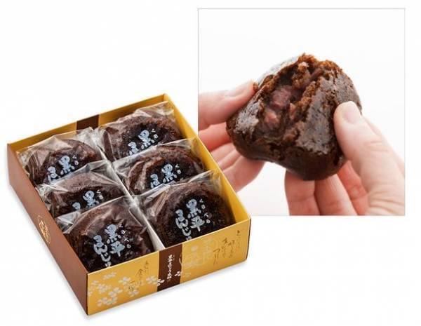 JR東日本おみやげグランプリ2022にて、菜花の里の『黒平まんじゅう』が“総合準グランプリ”を受賞