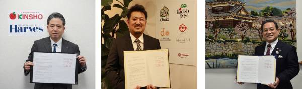 近商ストア、とくし丸、大和郡山市で住民の買い物支援に関する協定を締結