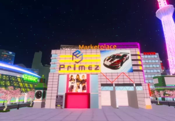 日本のコンテンツを世界へ　メタバース「PrimeLand」2022年12月20日(火)スタート！