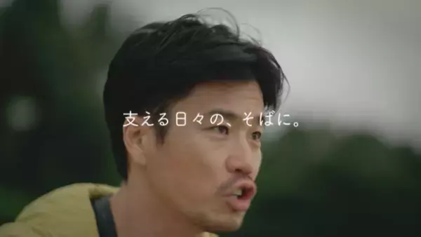 コープ共済連、昨年度大会に引き続き第101回全国高校サッカー選手権大会に協賛　今年度も大会応援CM「ナイスプレー」篇を放映