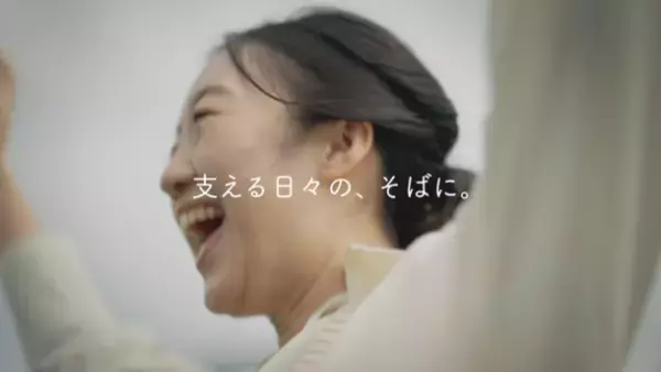 コープ共済連、昨年度大会に引き続き第101回全国高校サッカー選手権大会に協賛　今年度も大会応援CM「ナイスプレー」篇を放映