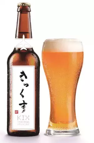 ６年ぶりの休日クリスマスをハルカスで満喫「ハルカスでクリスマスパーティ」を開催！