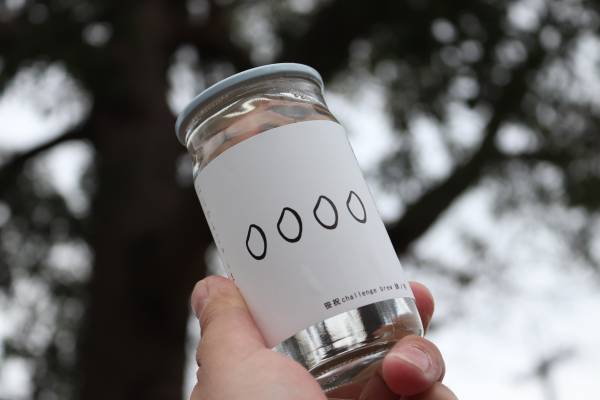 ６年ぶりの休日クリスマスをハルカスで満喫「ハルカスでクリスマスパーティ」を開催！