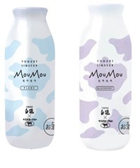 ６年ぶりの休日クリスマスをハルカスで満喫「ハルカスでクリスマスパーティ」を開催！