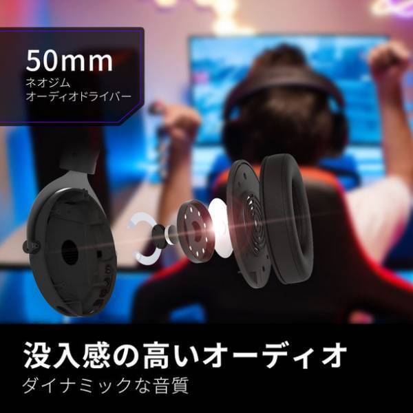 Brook、超低遅延とプラグアンドプレイを実現する「Brook ワイヤレスヘッドセット」を発表