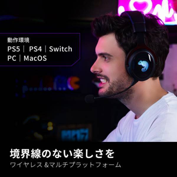 Brook、超低遅延とプラグアンドプレイを実現する「Brook ワイヤレスヘッドセット」を発表