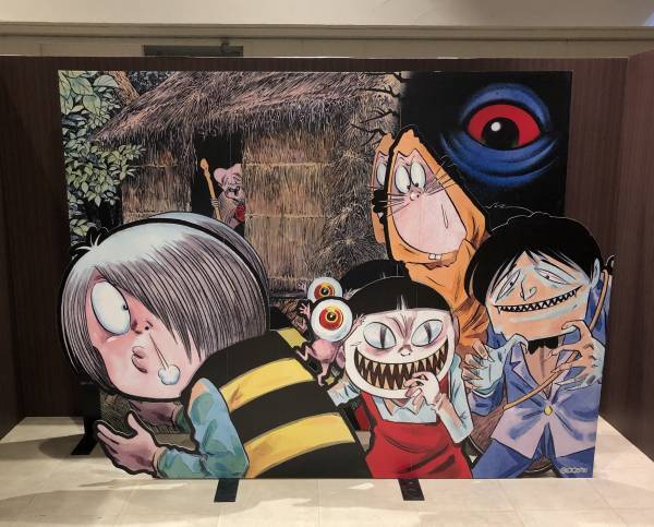 ～MARK IS みなとみらい 1月イベント情報～MARK IS みなとみらいが水木作品の世界観に包まれる！水木しげる生誕100周年記念「鬼太郎商店 in MARK IS みなとみらい」2023年1月21日（土）～2月5日（日）にて開催！