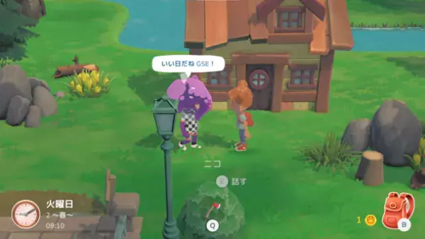 コミュニティシミュレーションRPG　『Hokko Life』の日本語パッケージ版2022年12月22日発売！