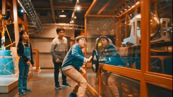 科学技術を見たり、触ったりしながら学べる体験型施設「科学技術館」がクラウドファンディングを開始