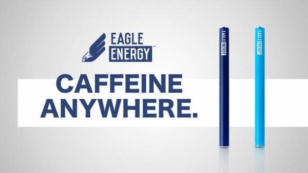 コンビニで買える！吸うエナジードリンク「EAGLE ENERGY」新デバイスが12月末より順次店頭販売開始！