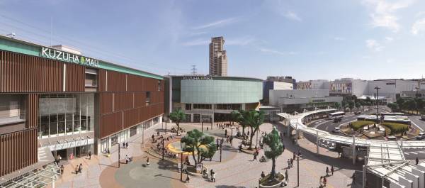 ―さらにお客さまに選ばれるKUZUHA MALLを目指して ―KUZUHA MALL 2023リニューアル実施について