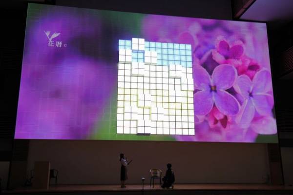 動く壁×データ　全国の学生・生徒がデジタルアートに挑戦　壁フェス Kinetic Wall Festival 2022 最優秀賞決定