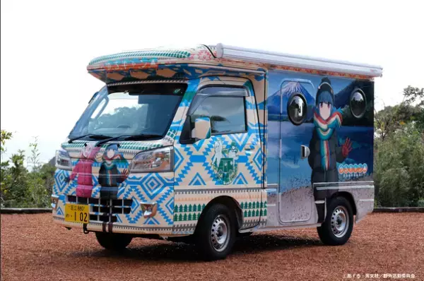 アジア最大級のキャンピングカー＆アウトドア複合イベント『ジャパンキャンピングカーショー2023』の新情報を解禁　～アニメ×アウトドア展示＆グッズ販売エリアも新設決定！～