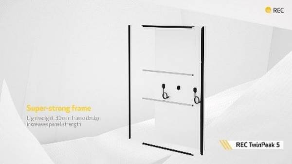 ソーラーパネルの製造メーカー「RECグループ」は、TwinPeakシリーズの第5世代「TwinPeak 5」の製造を開始