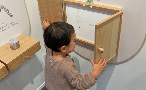 かたちのない「香り」を通して、自然と科学への理解を深める―北海道のスキンケアメーカーが、自社初の“香りを体感する施設”「香りのラボ」をOPEN