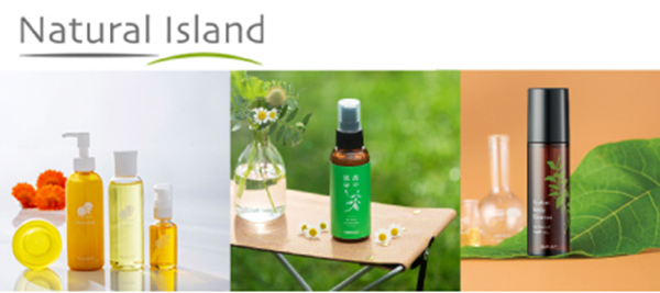 かたちのない「香り」を通して、自然と科学への理解を深める―北海道のスキンケアメーカーが、自社初の“香りを体感する施設”「香りのラボ」をOPEN