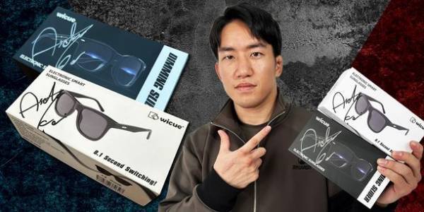 ＜世界初※ 0.1秒瞬間調光サングラス×総合格闘家朝倉海選手＞コラボレーション企画を実施中！サイン入りパッケージを100名様にプレゼント＆まとめ買い割引