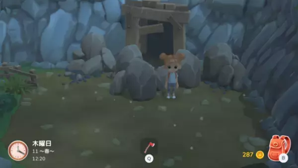 コミュニティシミュレーションRPG『Hokko Life』の鉱石の掘り出し方を公開！