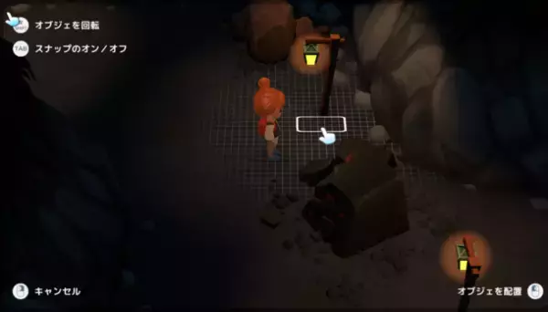 コミュニティシミュレーションRPG『Hokko Life』の鉱石の掘り出し方を公開！