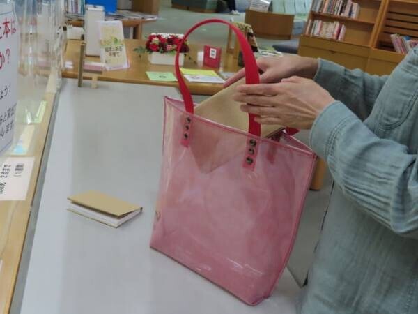 奈良・広陵町立図書館25周年記念企画　軽くて丈夫で本が濡れない「新図書館バッグ」を届けるため12月1日からクラウドファンディングを実施中
