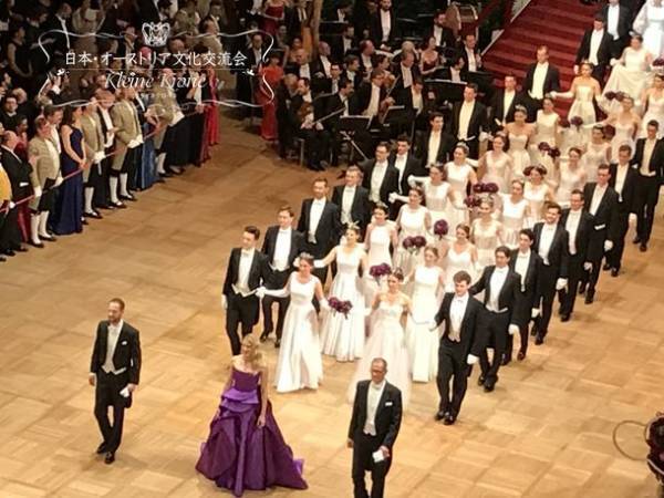 “ヨーロッパ舞踏会”に参加するためのトータルコーディネートサービス「舞踏会コンシェルジュ」を12月26日に正式発表