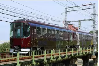 「走りゃんせ号で行く 志摩ロードパーティ ハーフマラソン２０２３」参加ツアーを開催します