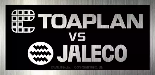 時代を超えた対決!？『東亜プランvsジャレコ』新宿マルイPOP UP SPACE supported by BASE 出店！