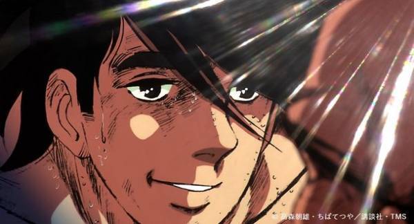 1月27日(金)、秋葉原・UDXシアターにて開催！アニメクリエイターと観る！出崎統監督作品『劇場版 あしたのジョー2』